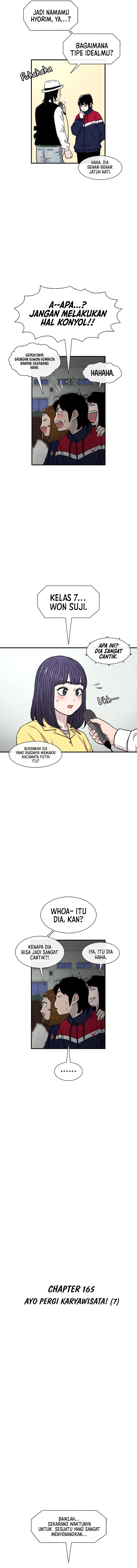 Star Ginseng Store Chapter 165 Gambar 4