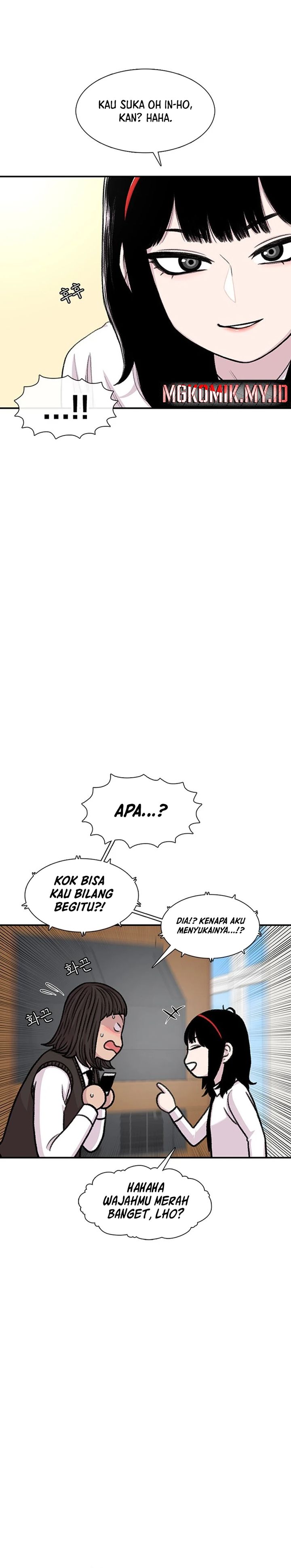 Star Ginseng Store Chapter 168 Gambar 5