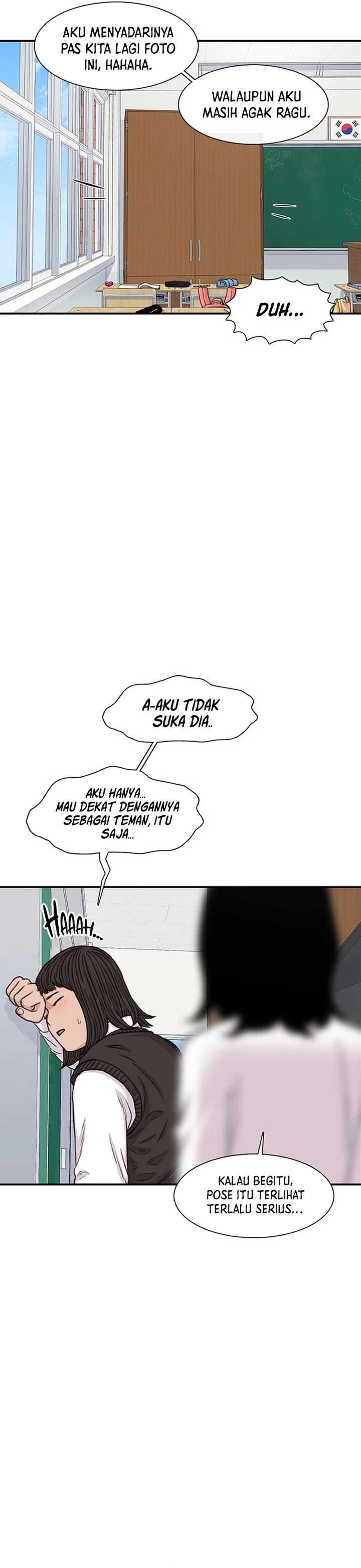 Star Ginseng Store Chapter 168 Gambar 6