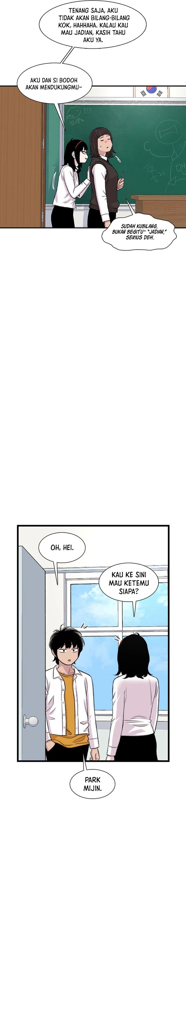 Star Ginseng Store Chapter 168 Gambar 8