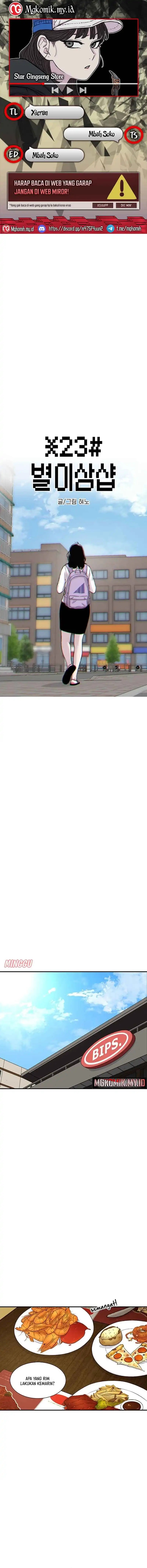 Star Ginseng Store Chapter 170 Gambar 1