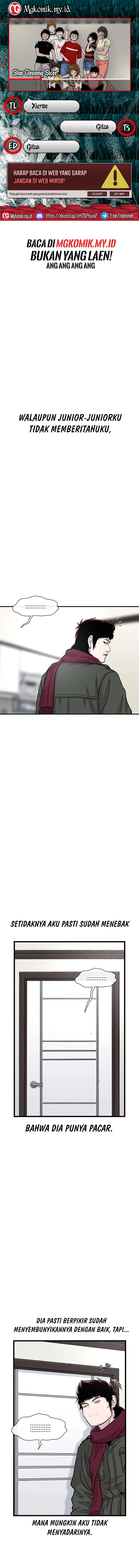 Star Ginseng Store Chapter 172 Gambar 1