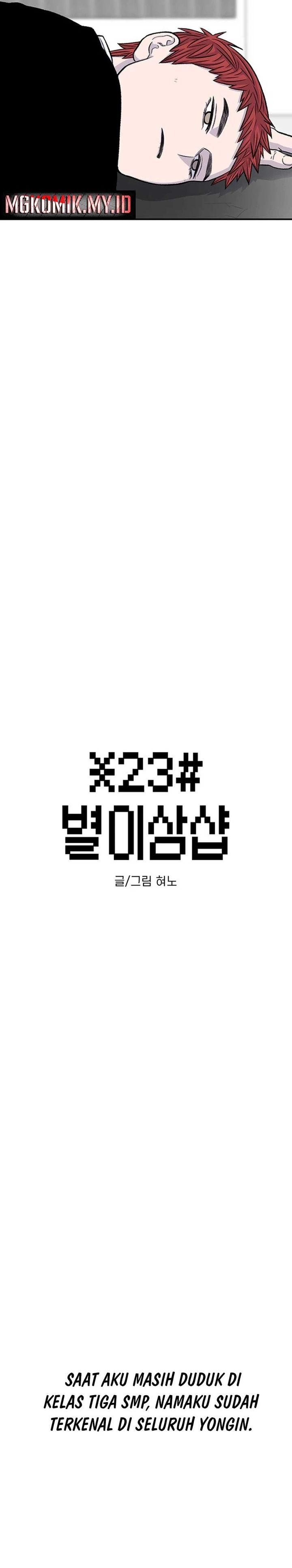 Star Ginseng Store Chapter 175 Gambar 5