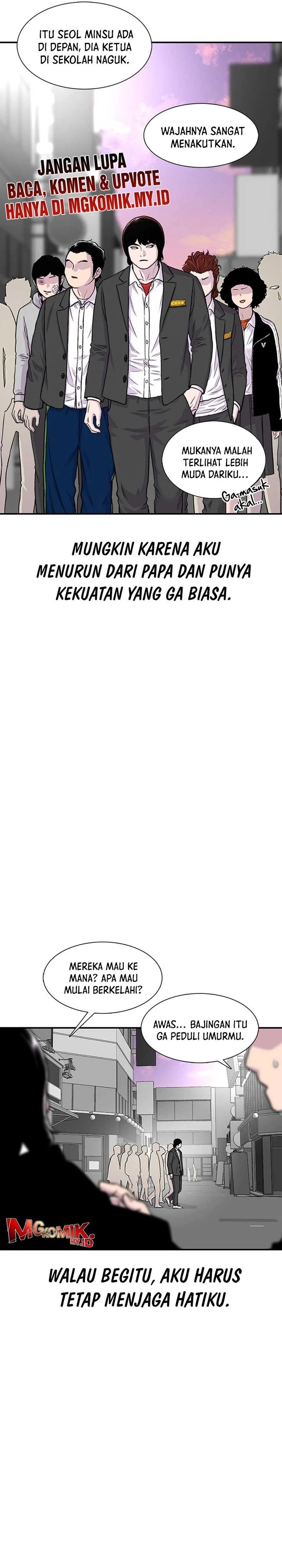 Star Ginseng Store Chapter 175 Gambar 6