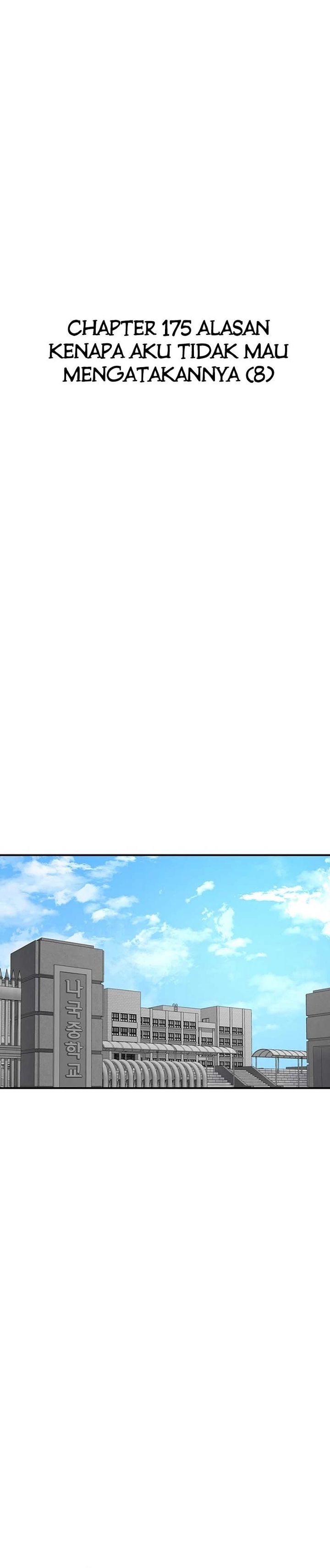 Star Ginseng Store Chapter 175 Gambar 10