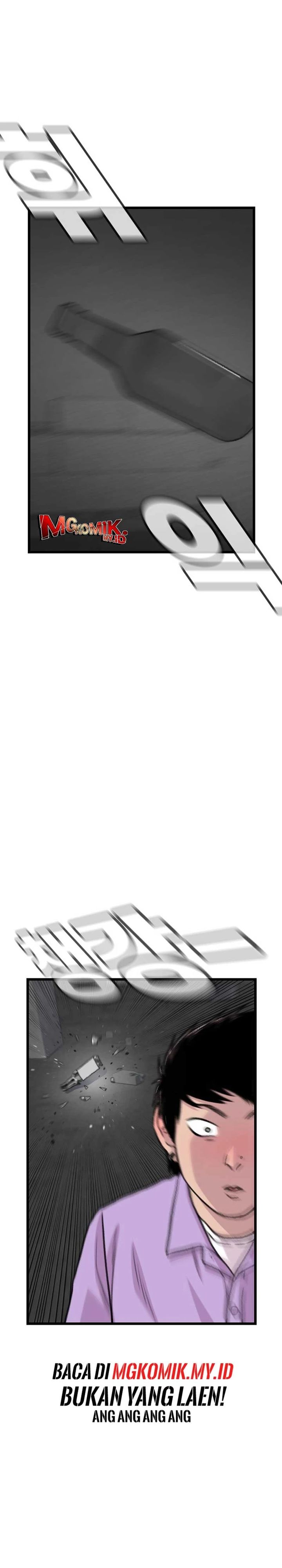 Star Ginseng Store Chapter 175 Gambar 26