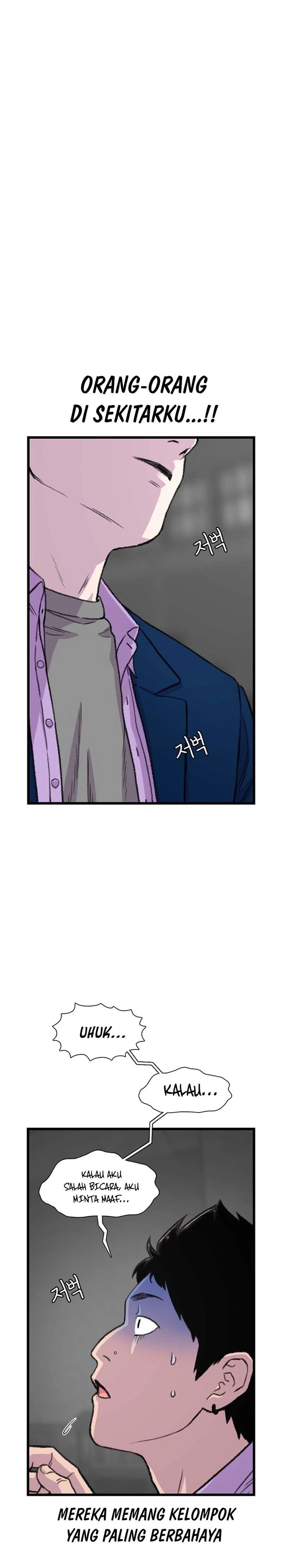 Star Ginseng Store Chapter 175 Gambar 29