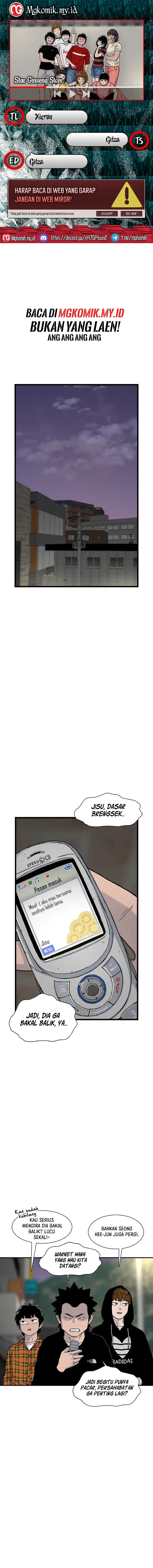 Star Ginseng Store Chapter 177 Gambar 1