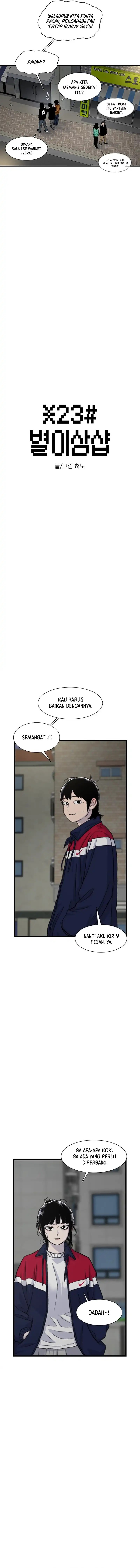 Star Ginseng Store Chapter 177 Gambar 2