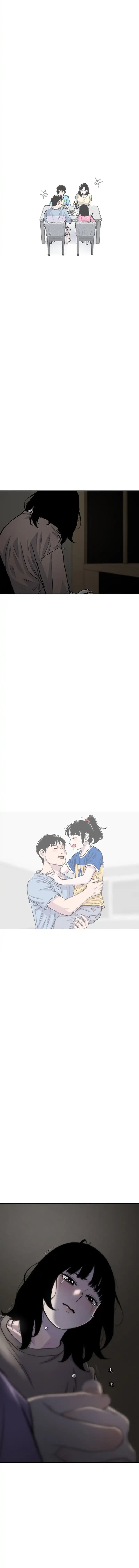 Star Ginseng Store Chapter 177 Gambar 18