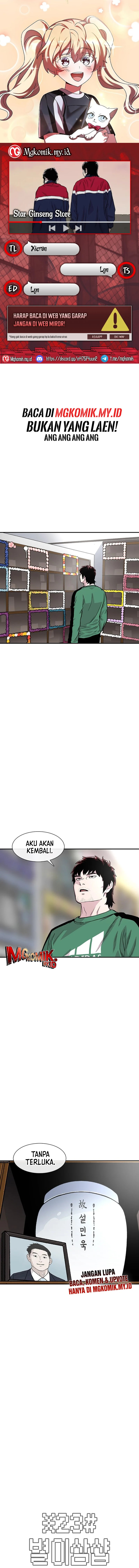 Star Ginseng Store Chapter 178 Gambar 1