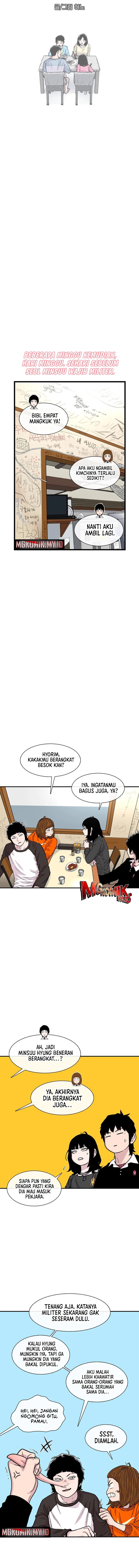 Star Ginseng Store Chapter 178 Gambar 2