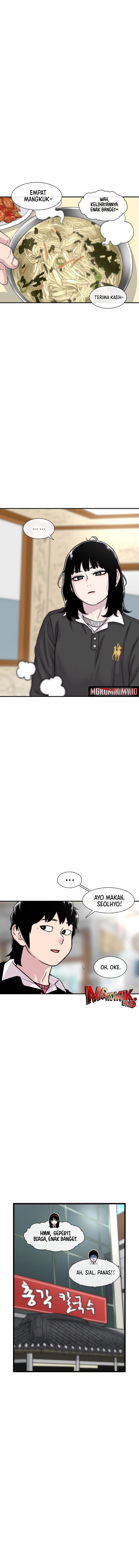 Star Ginseng Store Chapter 178 Gambar 3