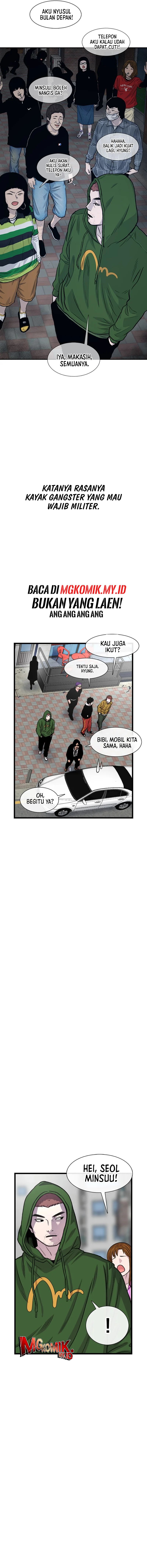 Star Ginseng Store Chapter 178 Gambar 12