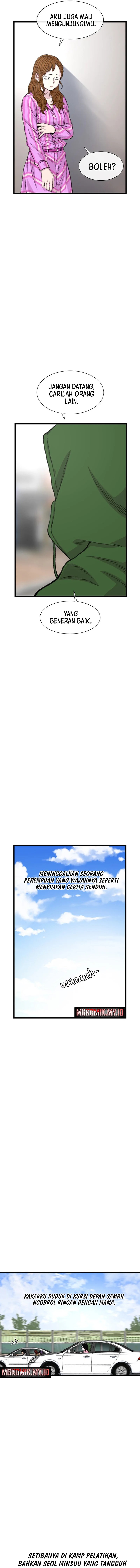 Star Ginseng Store Chapter 178 Gambar 13