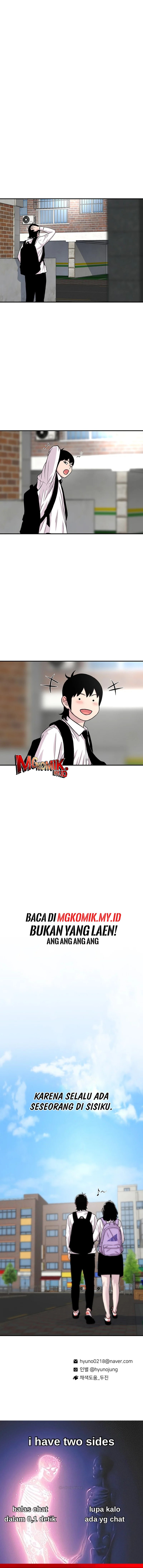 Star Ginseng Store Chapter 178 Gambar 19