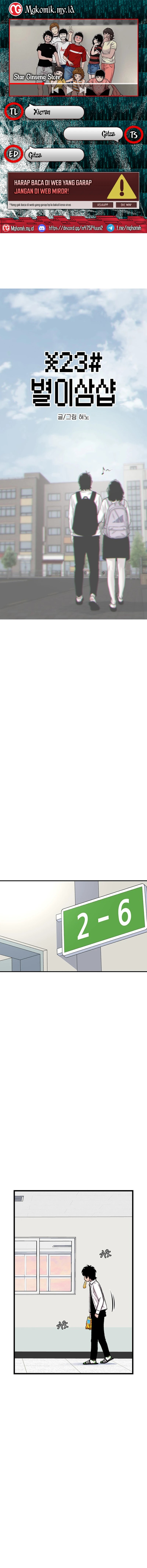 Star Ginseng Store Chapter 179 Gambar 1