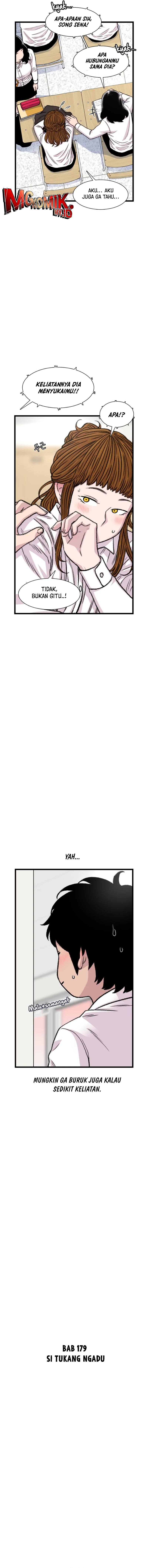 Star Ginseng Store Chapter 179 Gambar 6