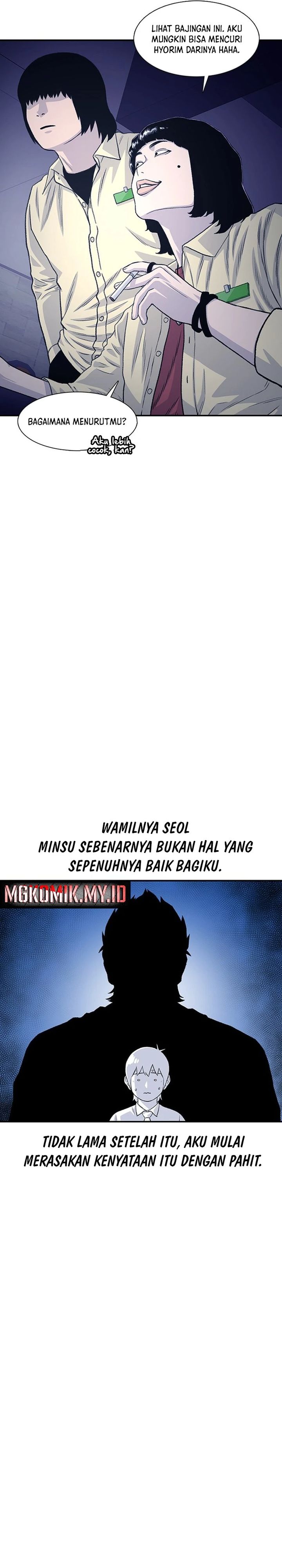 Star Ginseng Store Chapter 180 Gambar 5