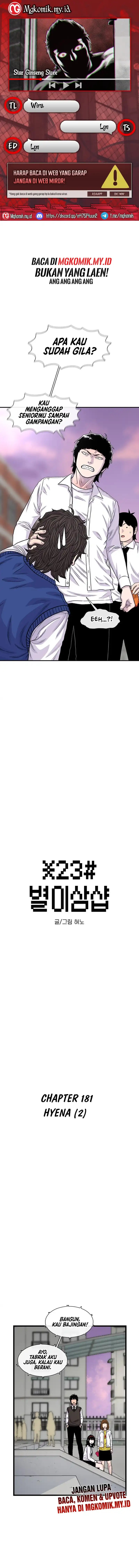 Star Ginseng Store Chapter 181 Gambar 1