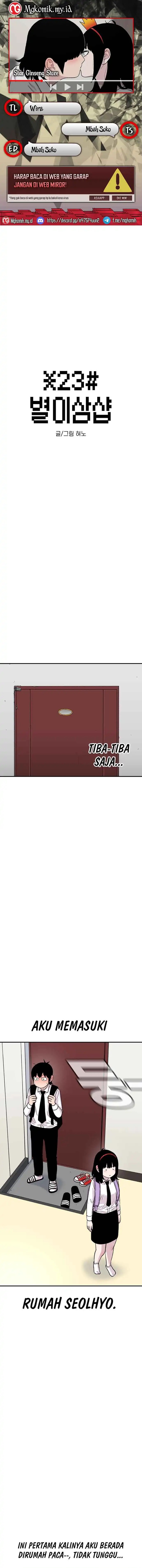 Star Ginseng Store Chapter 182 Gambar 1