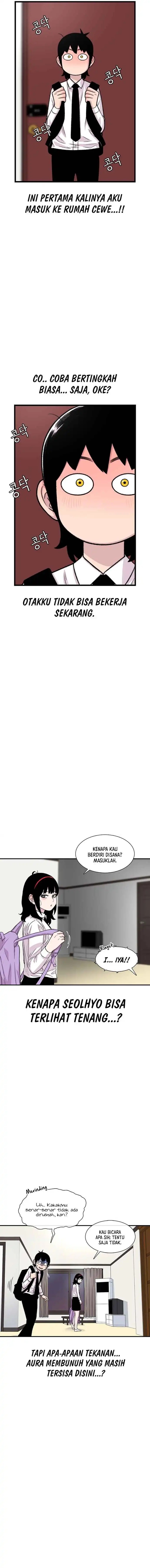 Star Ginseng Store Chapter 182 Gambar 2