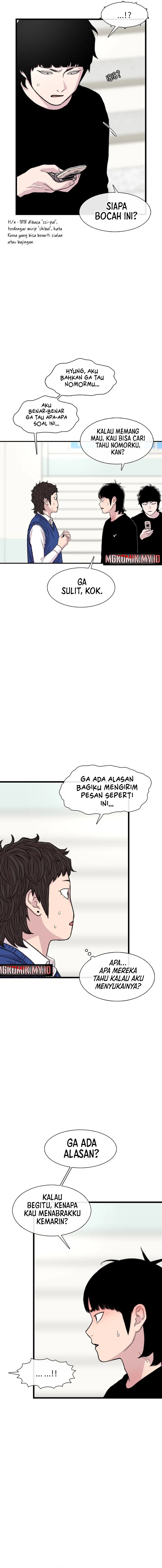 Star Ginseng Store Chapter 184 Gambar 4