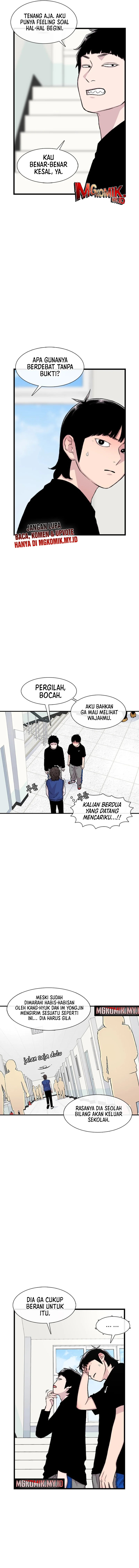 Star Ginseng Store Chapter 184 Gambar 6
