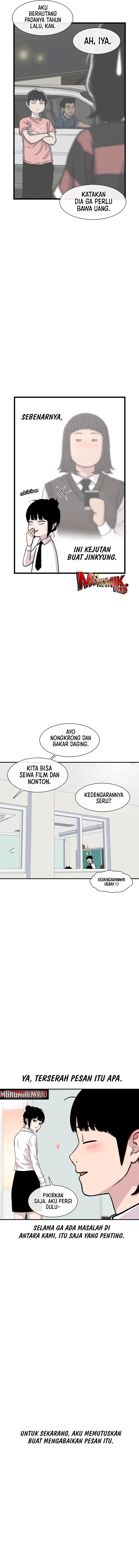 Star Ginseng Store Chapter 184 Gambar 14