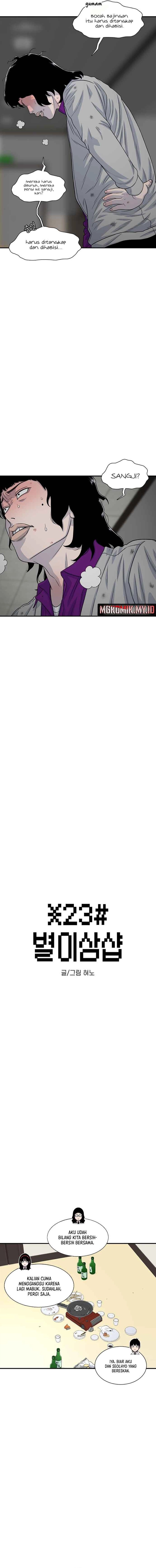 Star Ginseng Store Chapter 188 Gambar 2