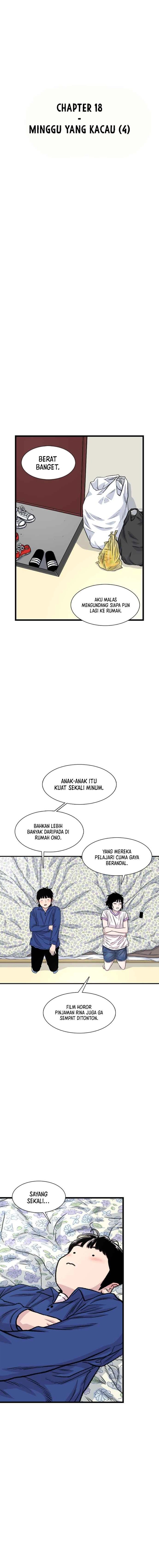 Star Ginseng Store Chapter 188 Gambar 5