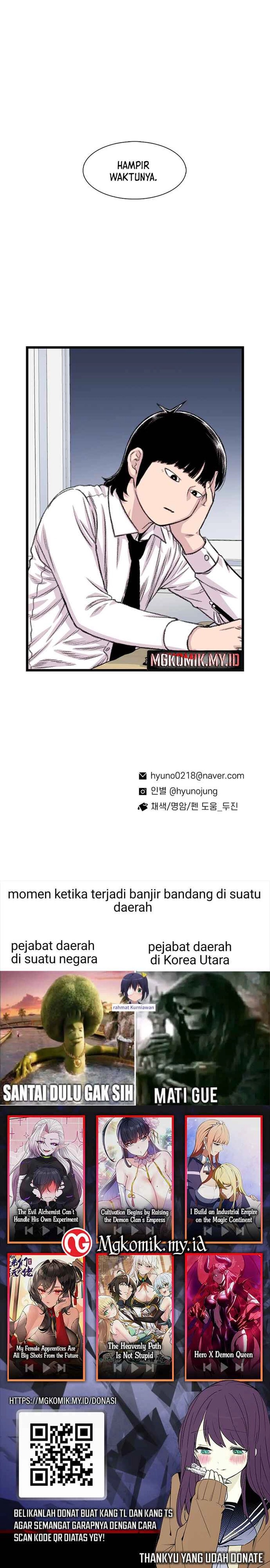 Star Ginseng Store Chapter 188 Gambar 16