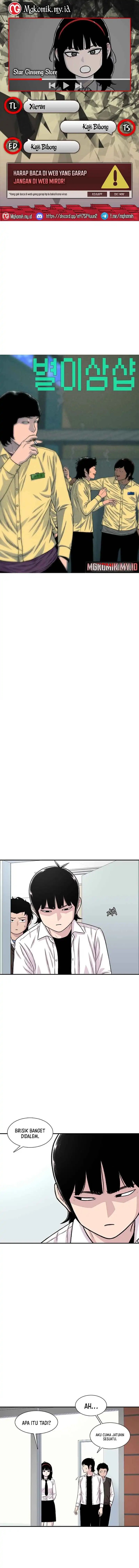 Star Ginseng Store Chapter 193 Gambar 1