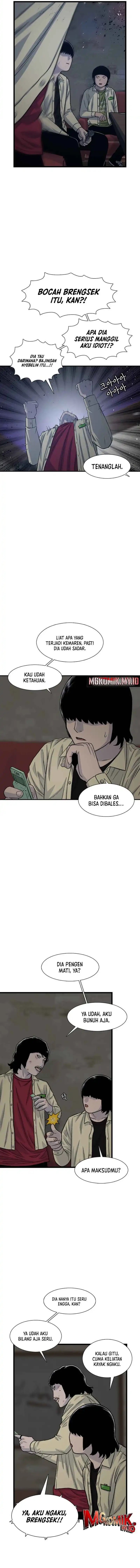 Star Ginseng Store Chapter 193 Gambar 14
