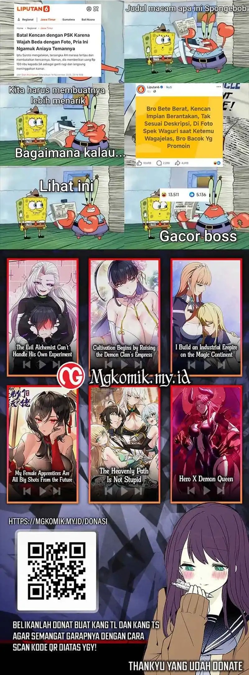 Star Ginseng Store Chapter 193 Gambar 18