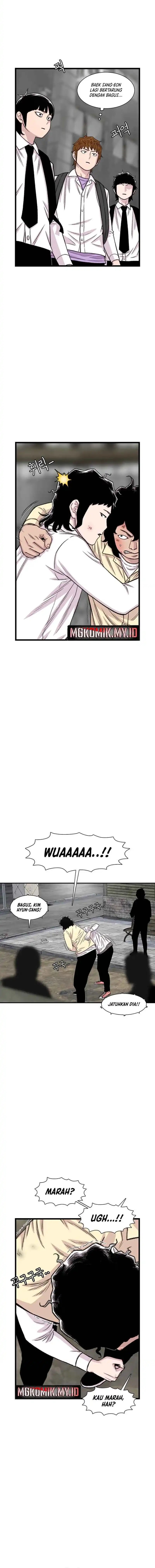 Star Ginseng Store Chapter 200 Gambar 2