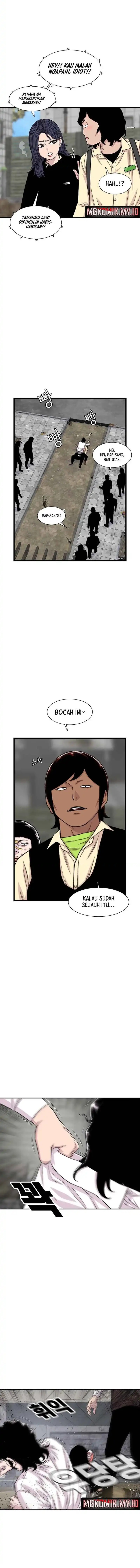 Star Ginseng Store Chapter 200 Gambar 5