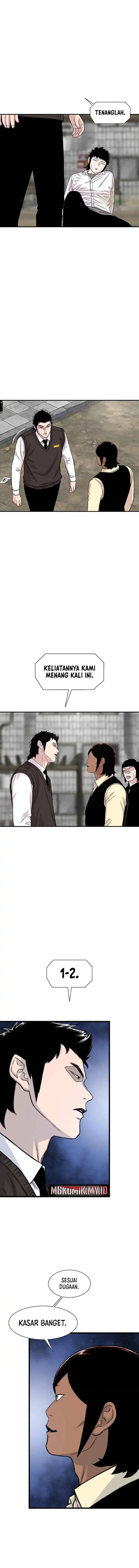 Star Ginseng Store Chapter 200 Gambar 6