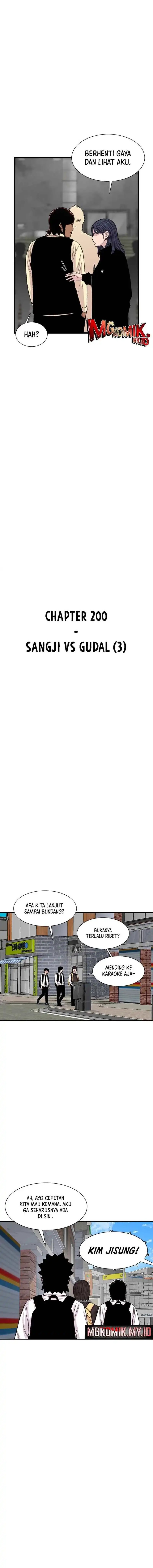 Star Ginseng Store Chapter 200 Gambar 7