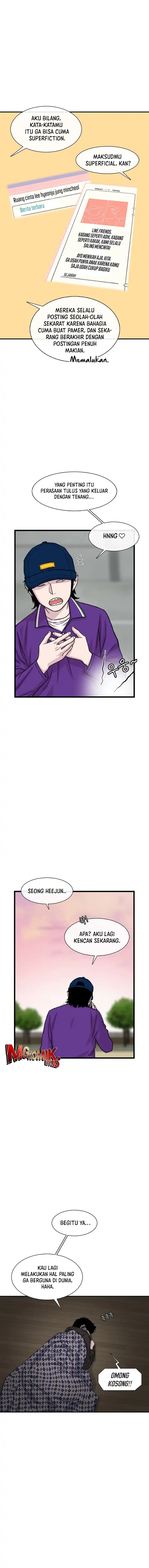 Star Ginseng Store Chapter 207 Gambar 5