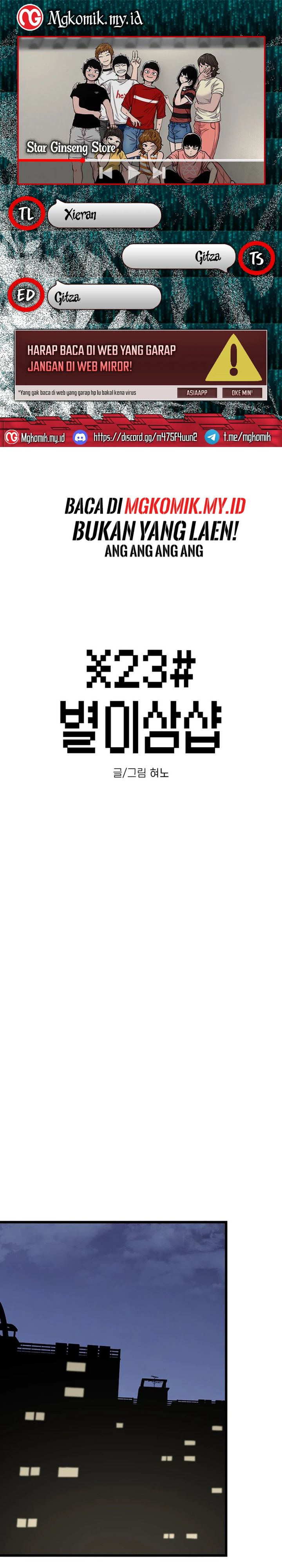 Star Ginseng Store Chapter 213 Gambar 1