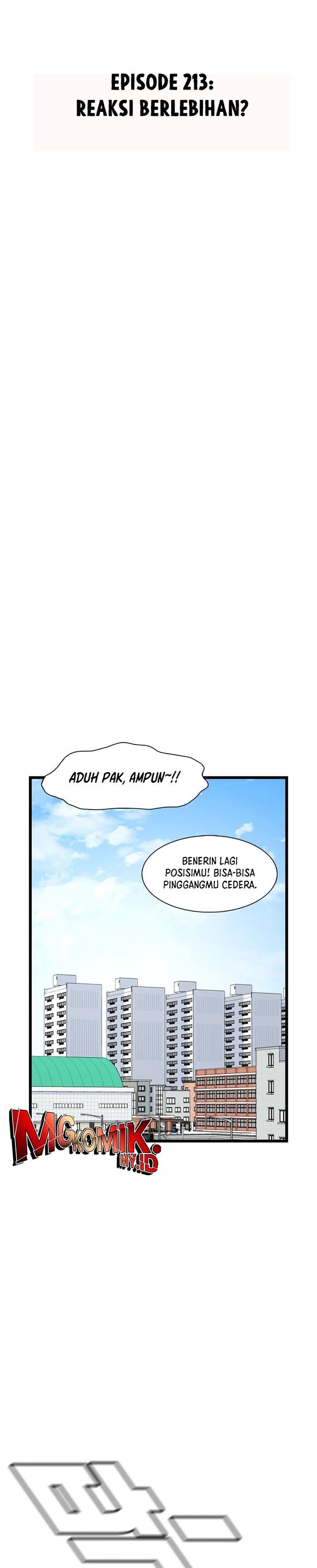 Star Ginseng Store Chapter 213 Gambar 5