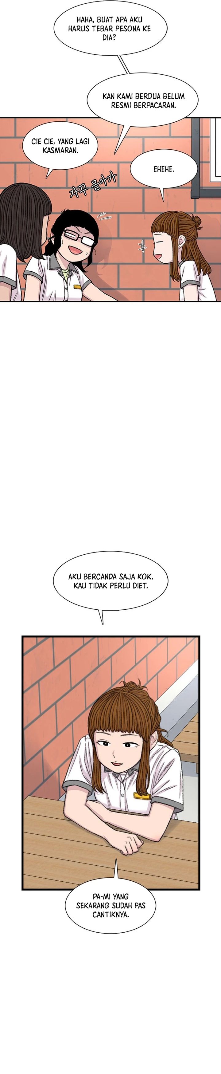 Star Ginseng Store Chapter 213 Gambar 16