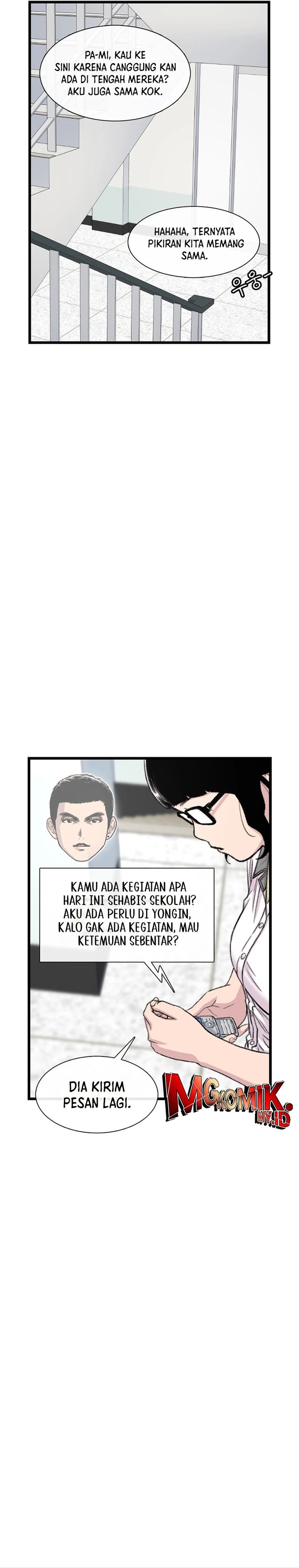 Star Ginseng Store Chapter 213 Gambar 24