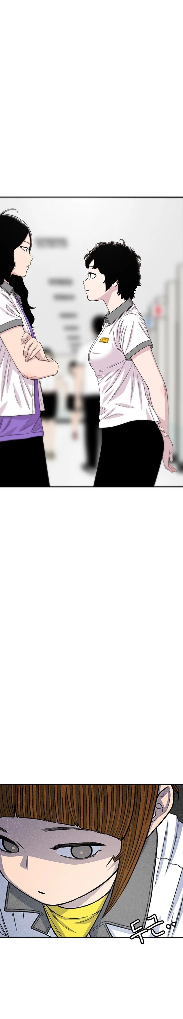 Star Ginseng Store Chapter 213 Gambar 31