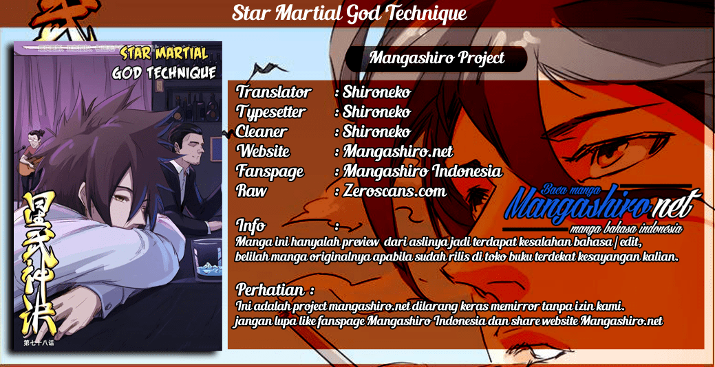 Star Martial God Technique Chapter 209 Gambar 1
