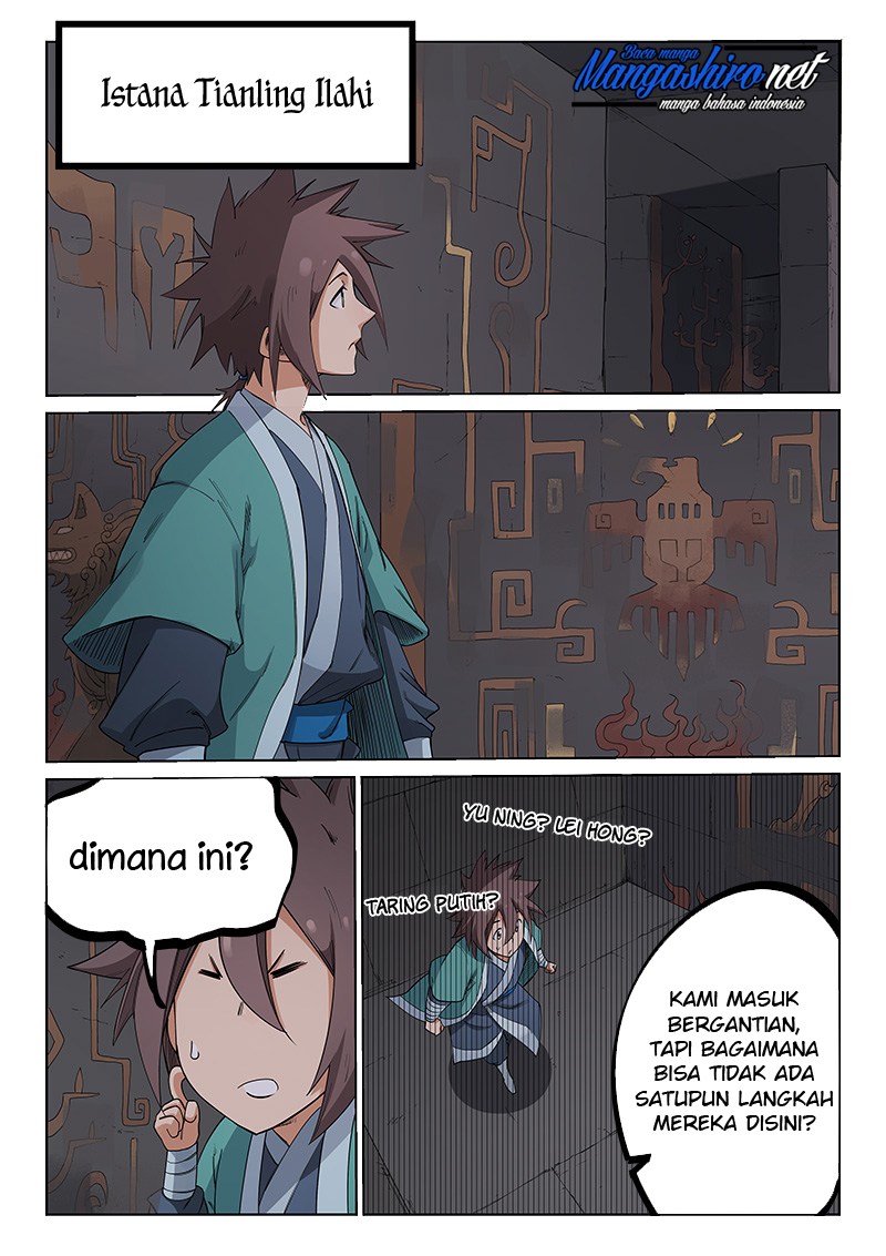 Star Martial God Technique Chapter 209 Gambar 2