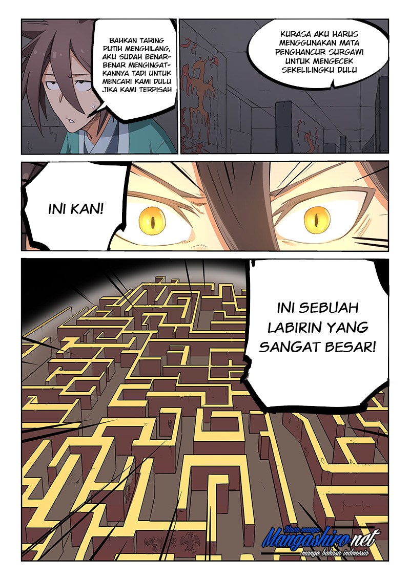 Star Martial God Technique Chapter 209 Gambar 3