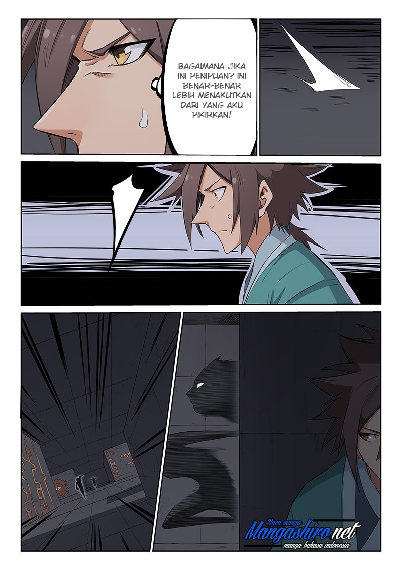 Star Martial God Technique Chapter 209 Gambar 7