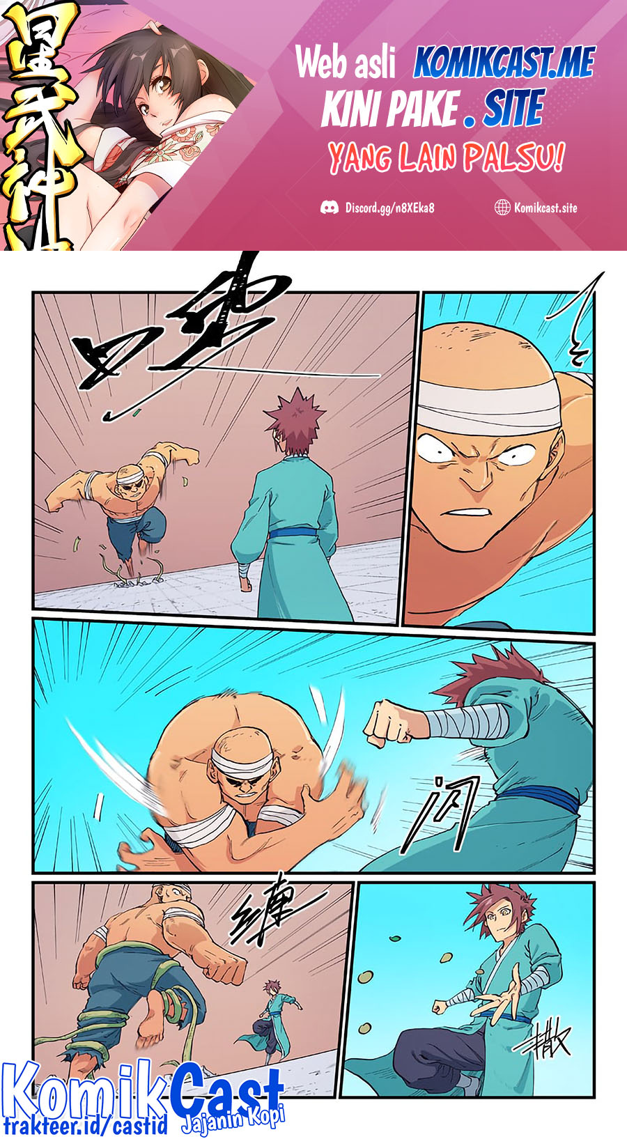 Star Martial God Technique Chapter 619 Gambar 2